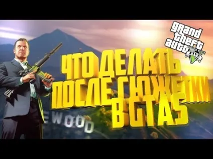 Обучалка- як залазити в ящик без по ну (Наша група win2316) Обучалка- як залазити в ящик без по на