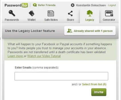 огляд passwordbox