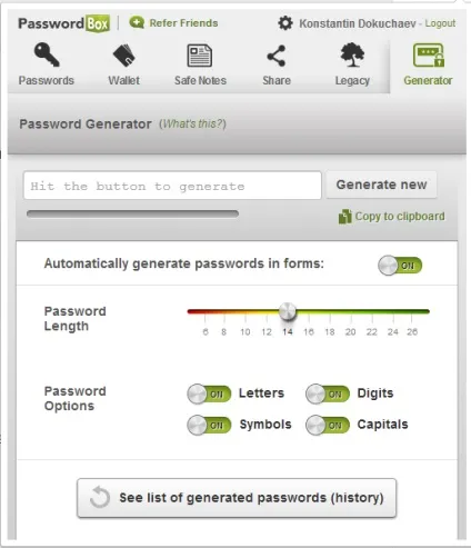 огляд passwordbox