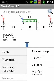1001 Метод скласти іспит - спрямують - рішення задач