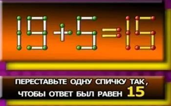0948 Програма щасливий час відгуки та принцип роботи