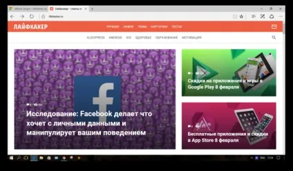 10 Причин перейти на microsoft edge