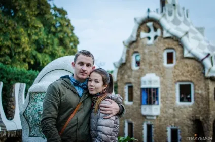 10 Рад як зробити фотографію в подорож (подорожі) 10 Рад як зробити фотографію в подорож