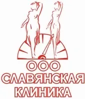 Ооо слов'янська клініка для тих хто хоче схуднути без виснажливих дієт і голодовок, природним (схуднути) Ооо слов'янська клініка для тих хто хоче схуднути без виснажливих дієт і голодовок, природним