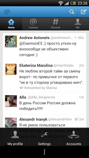 Досвід експлуатації htc one x