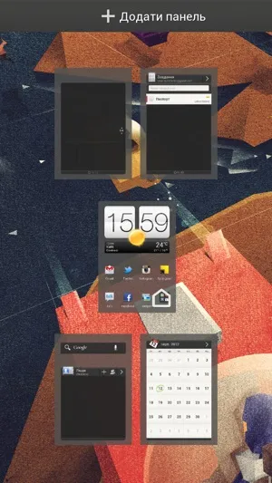 Досвід експлуатації htc one x