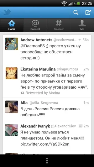 Досвід експлуатації htc one x