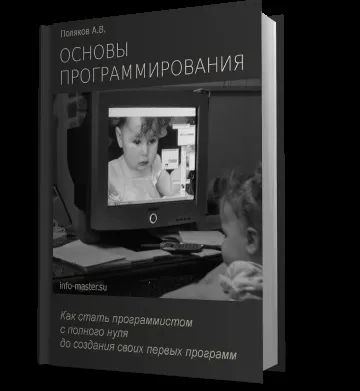 операторні дужки