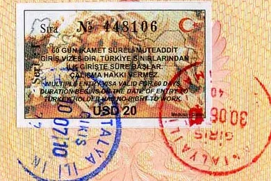 Оформлення робочої візи і дозвіл на роботу в Туреччині в 2105 рік (робочої) Оформлення робочої візи і дозвіл на роботу в Туреччині в 2105 році