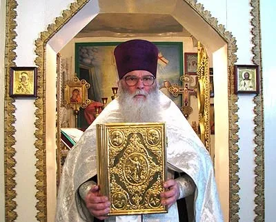 Про гріх лихослів'я