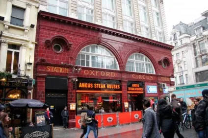 Оксфорд стріт (oxford street) в лондоні поїздка в лондон - поради туристу (стріт) Оксфорд стріт (oxford street) в лондоні поїздка в лондон - поради туристу