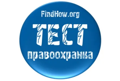 Онлайн тести ент і кта з відповідями (математика історія Казахстану) Онлайн тести ент і кта з відповідями