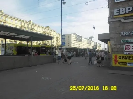 Про наболіле або як боротися з торгівлею у метро (метро) Про наболіле або як боротися з торгівлею у метро
