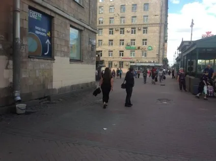 Про наболіле або як боротися з торгівлею у метро (метро) Про наболіле або як боротися з торгівлею у метро