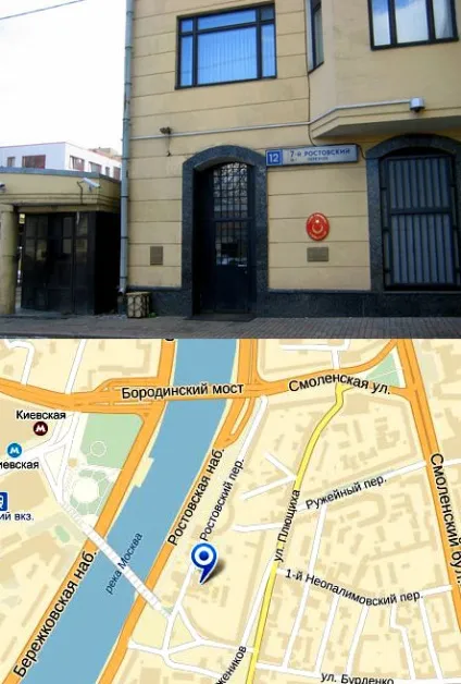 Оформлення робочої візи і дозвіл на роботу в Туреччині в 2105 рік (роботу) Оформлення робочої візи і дозвіл на роботу в Туреччині в 2105 році