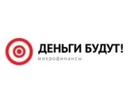 Оскарження договору позики - по безгрошової, судова практика (позики) Оскарження договору позики - по безгрошової, судова практика