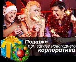 Організація елітних vip весіль, віп весілля (організація) Організація елітних vip весіль, віп весілля