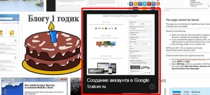 Оптимізація сайту wordpress для пошукових систем (сайту) Оптимізація сайту wordpress для пошукових систем
