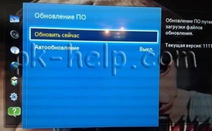 Помилка - не вдається підключитися до сервера