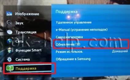 Помилка - не вдається підключитися до сервера