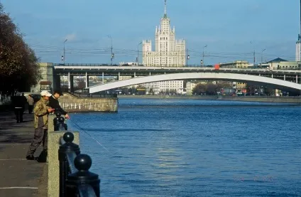 зупинити мить