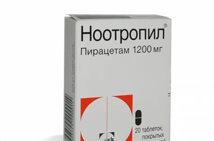 Органічна деменція у дітей симптоми (органічна) Органічна деменція у дітей симптоми