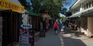 Відпочинок на курорті коктебель (крим) (відпочинок) Відпочинок на курорті коктебель (крим)