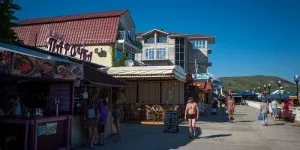 Відпочинок на курорті коктебель (крим) (курорті) Відпочинок на курорті коктебель (крим)