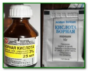 Отруєння борною кислотою перша допомога симптоми і ознаки (перша) Отруєння борною кислотою перша допомога симптоми і ознаки
