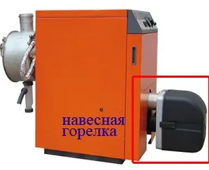 Опалювальні котли на рідкому паливі, дизельному, на солярці (дизельні котли) Опалювальні котли на рідкому паливі, дизельному, на солярці