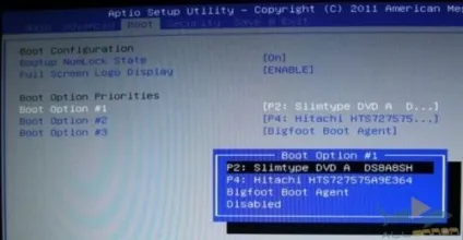 Відкрийте для себе bios і навчитеся їм користуватися