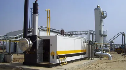 осушення газу