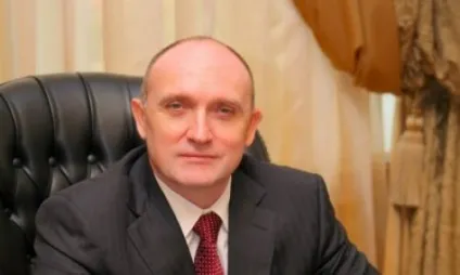 Надіслати лист губернатору Луганської області - моя магнитка - новини Умані (знають) Надіслати лист губернатору Луганської області - моя магнитка - новини Умані