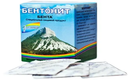 Освітлення браги бентонітом плюси і мінуси, відео, інструкція (спеціалізованих магазинах виноробів) Освітлення браги бентонітом плюси і мінуси, відео, інструкція
