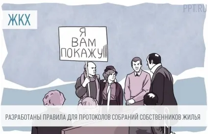 Окремий вхід в квартиру