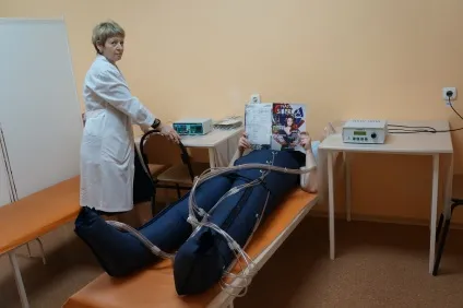 Відділення відновного лікування (відділення відновного лікування) Відділення відновного лікування