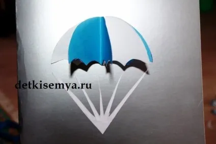 Листівка татові на 23 лютого своїми руками, все про дітей і сім'ю (як зробити листівки на 23 лютого опис) Листівка татові на 23 лютого своїми руками, все про дітей і сім'ю