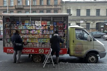 Відкриття пересувного попап-магазину на колесах (колесах) Відкриття пересувного попап-магазину на колесах