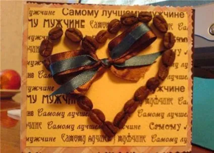 Листівка коханому своїми руками