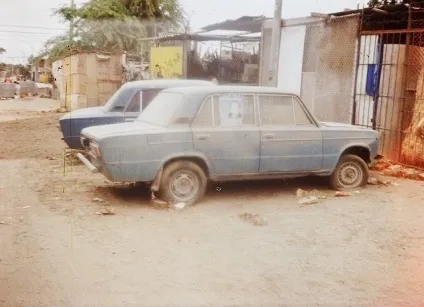 Від нью-йорка до вогненної землі як я подорожував автостопом по Америці (землі) Від нью-йорка до вогненної землі як я подорожував автостопом по Америці