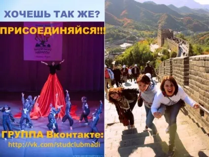 Відділ по роботі з молоддю, про нас