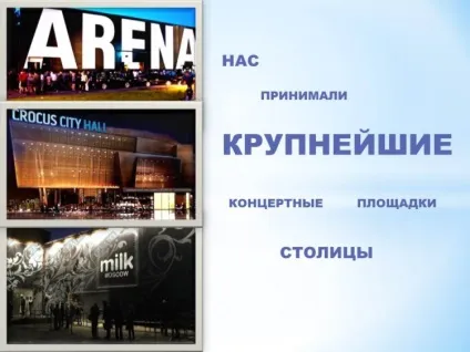 Відділ по роботі з молоддю, про нас