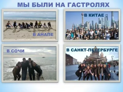 Відділ по роботі з молоддю, про нас