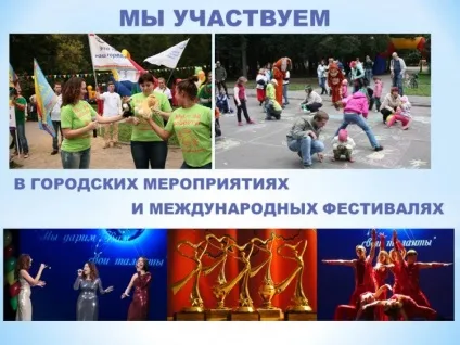 Відділ по роботі з молоддю, про нас