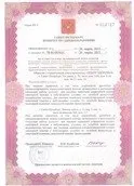 Оздоровчий центр реабілітації Бубновського, кінезітерапія в Харкові (санкт-петербург) Оздоровчий центр реабілітації Бубновського, кінезітерапія в Харкові