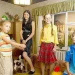 Татусеві дочки, Трікка - тести для дівчаток (дочки) Татусеві дочки, Трікка - тести для дівчаток
