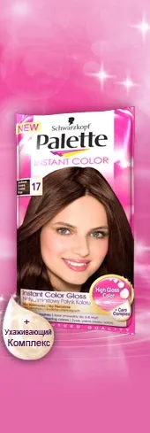 Palette - фарба для волосся палет, крем-фарба palette deluxe відгуки (фарба палет) Palette - фарба для волосся палет, крем-фарба palette deluxe відгуки