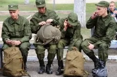 Відповідальність військовослужбовців за адміністративні правопорушення (відповідальність) Відповідальність військовослужбовців за адміністративні правопорушення