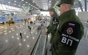 Відповідальність військовослужбовців за адміністративні правопорушення (військовослужбовців) Відповідальність військовослужбовців за адміністративні правопорушення