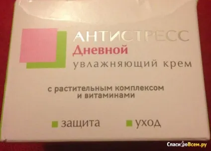 Відгук про денний зволожуючий крем для обличчя - лорен-косметик - антистрес з рослинним комплексно (денної) Відгук про денний зволожуючий крем для обличчя - лорен-косметик - антистрес з рослинним комплексно